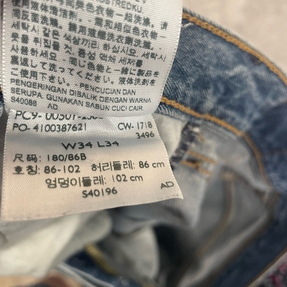 Levi’s men’s 501 Buttonfly jeans size 34/34 - Picture 9 of 10